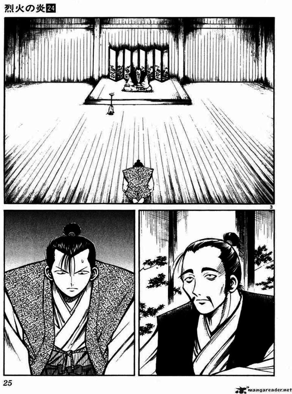 Truyện Tranh Ngọn Lửa Recca - Flame Of Recca trang 9