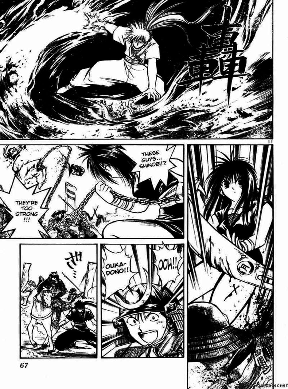 Truyện Tranh Ngọn Lửa Recca - Flame Of Recca trang 9