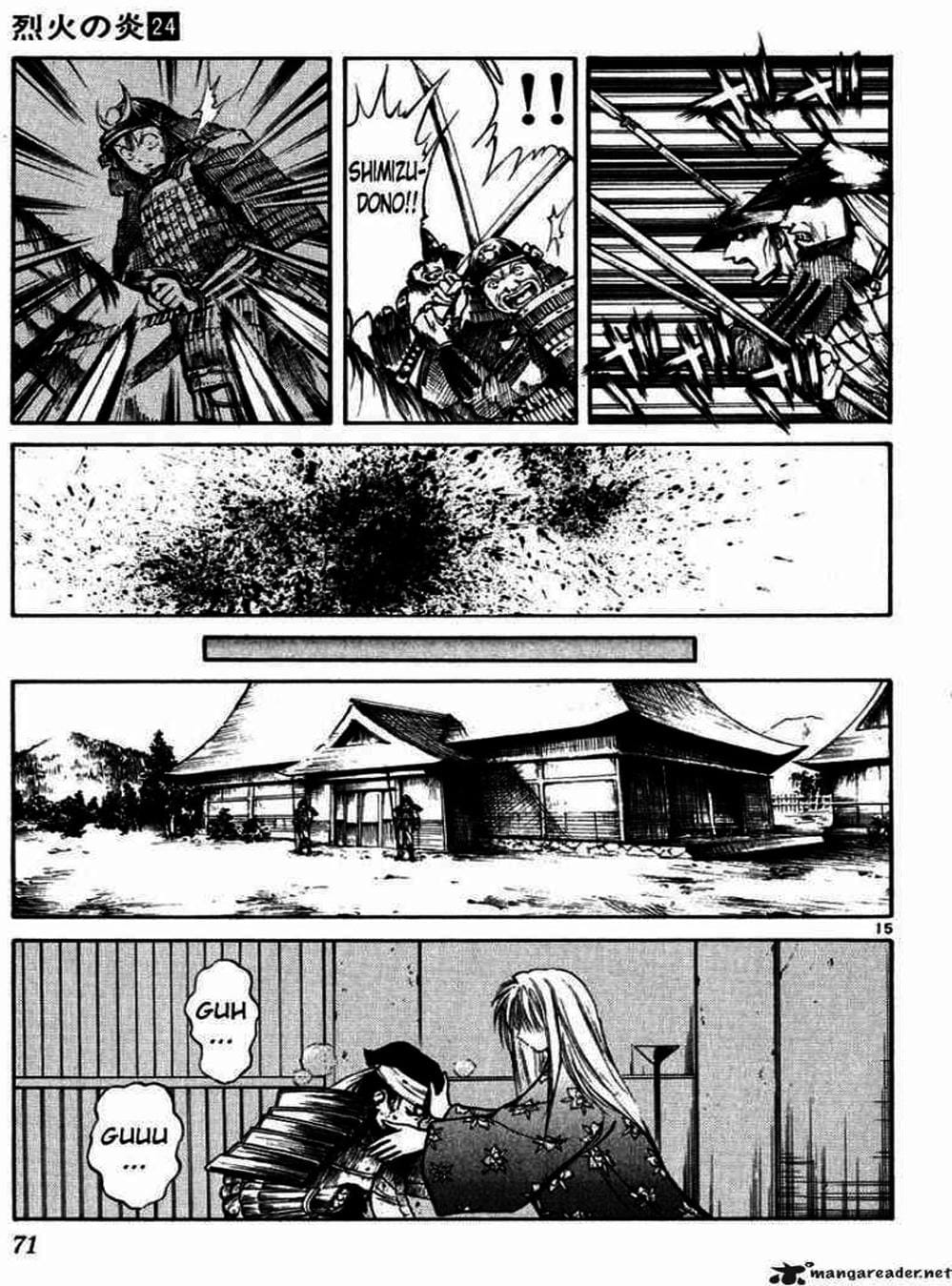 Truyện Tranh Ngọn Lửa Recca - Flame Of Recca trang 9