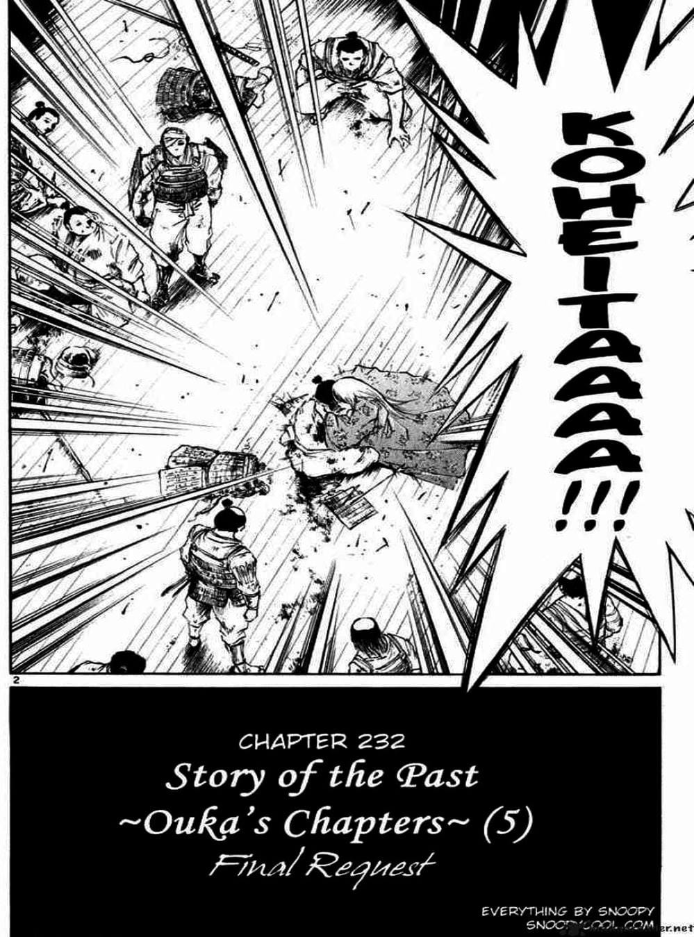 Truyện Tranh Ngọn Lửa Recca - Flame Of Recca trang 9