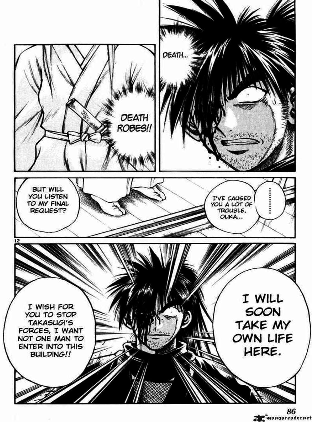 Truyện Tranh Ngọn Lửa Recca - Flame Of Recca trang 9