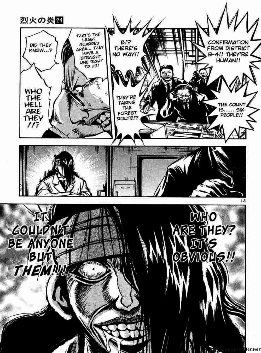 Truyện Tranh Ngọn Lửa Recca - Flame Of Recca trang 9