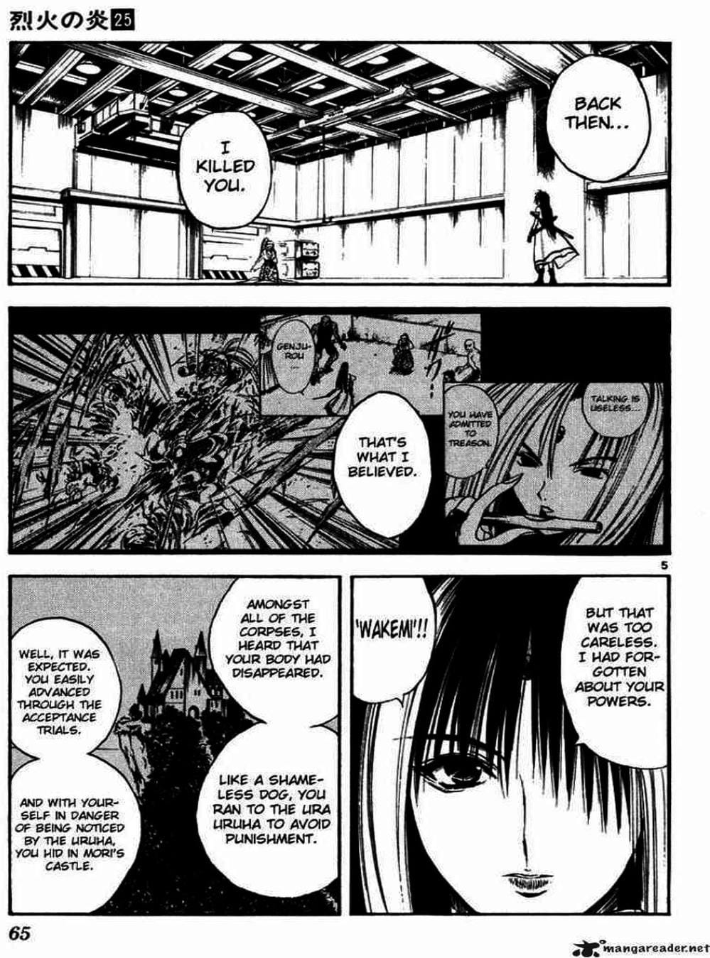 Truyện Tranh Ngọn Lửa Recca - Flame Of Recca trang 9