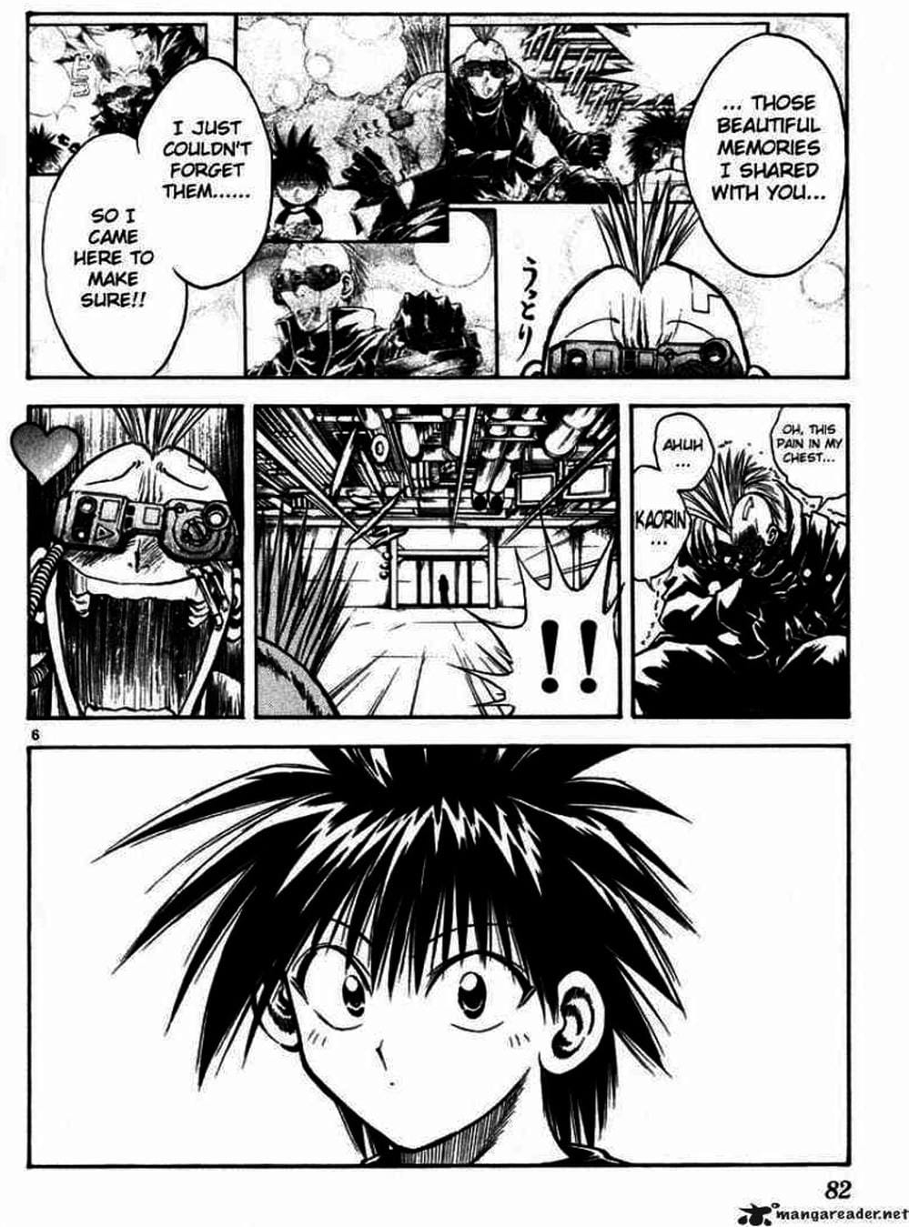 Truyện Tranh Ngọn Lửa Recca - Flame Of Recca trang 9