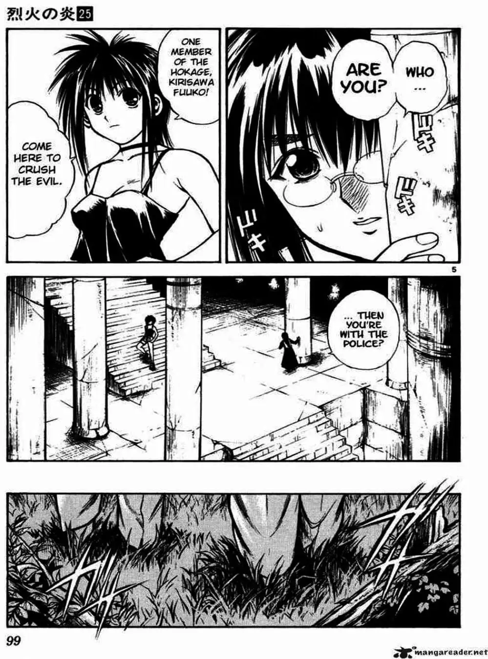 Truyện Tranh Ngọn Lửa Recca - Flame Of Recca trang 9