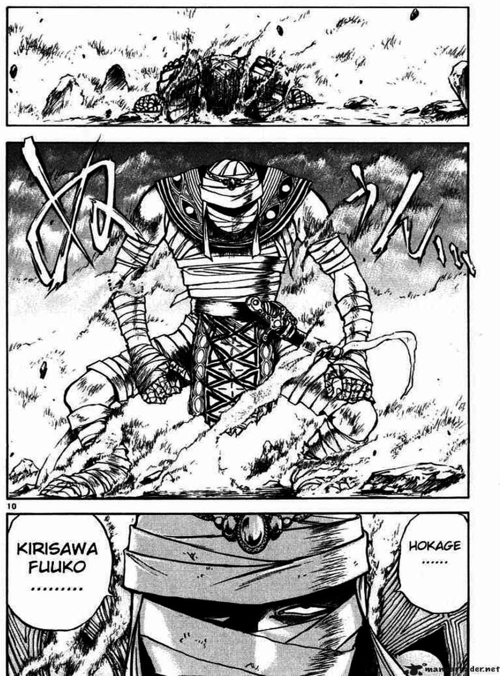 Truyện Tranh Ngọn Lửa Recca - Flame Of Recca trang 9