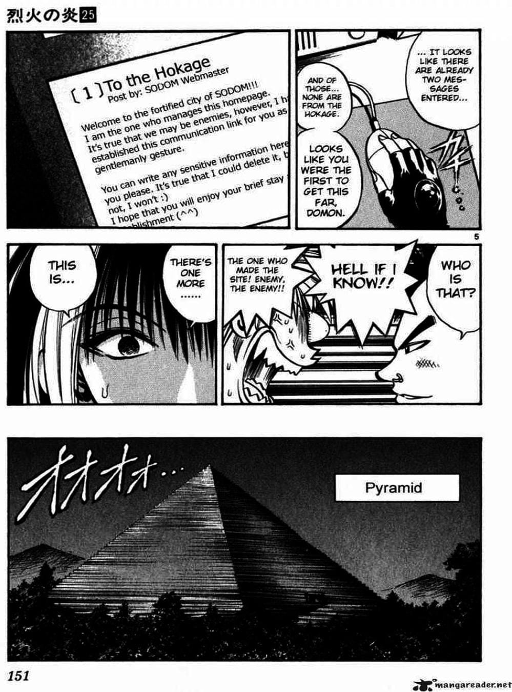 Truyện Tranh Ngọn Lửa Recca - Flame Of Recca trang 9