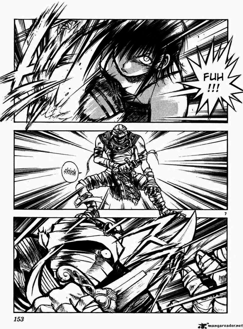 Truyện Tranh Ngọn Lửa Recca - Flame Of Recca trang 9