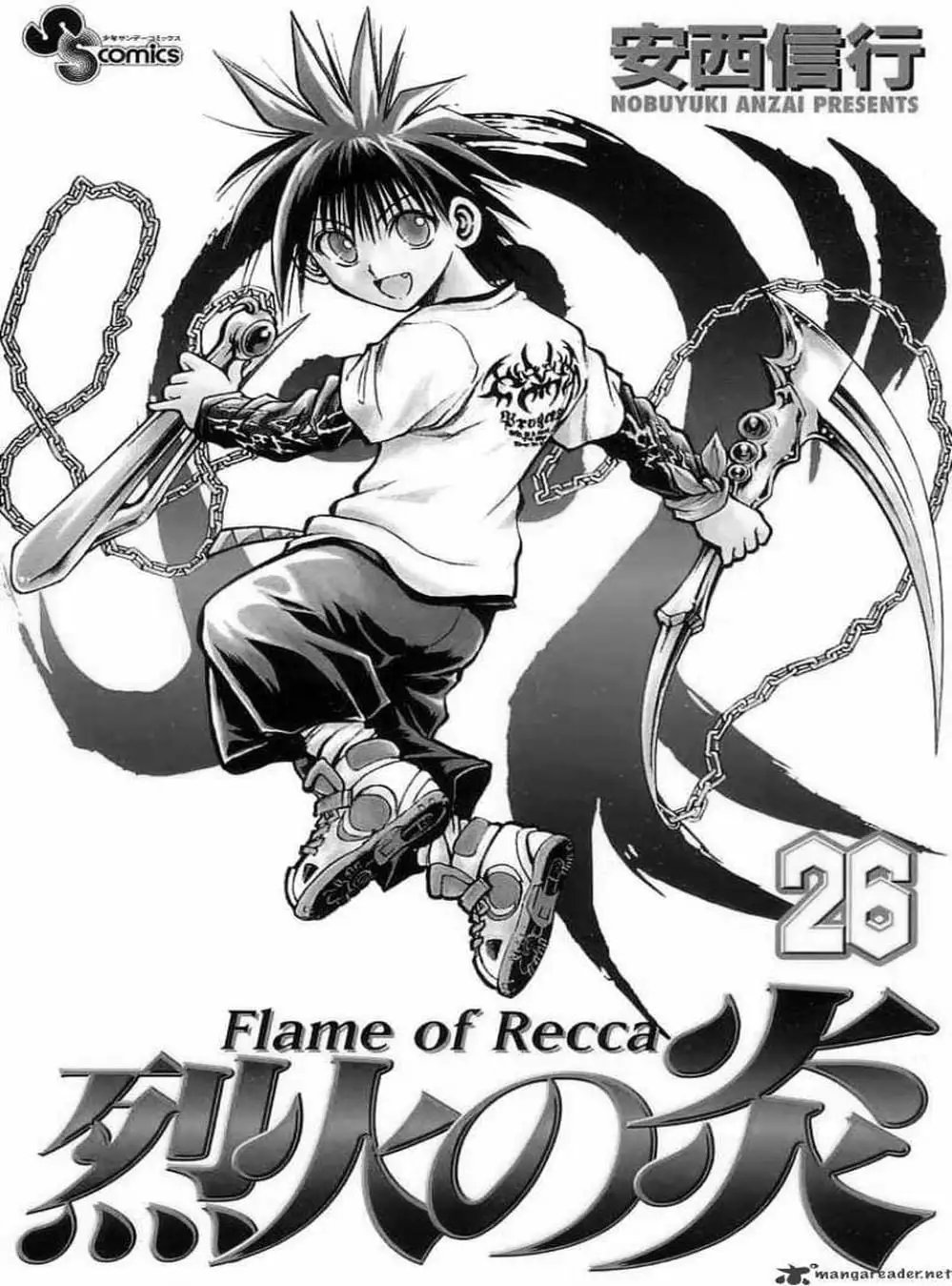 Truyện Tranh Ngọn Lửa Recca - Flame Of Recca trang 9