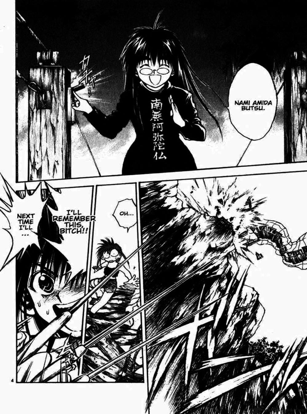 Truyện Tranh Ngọn Lửa Recca - Flame Of Recca trang 9