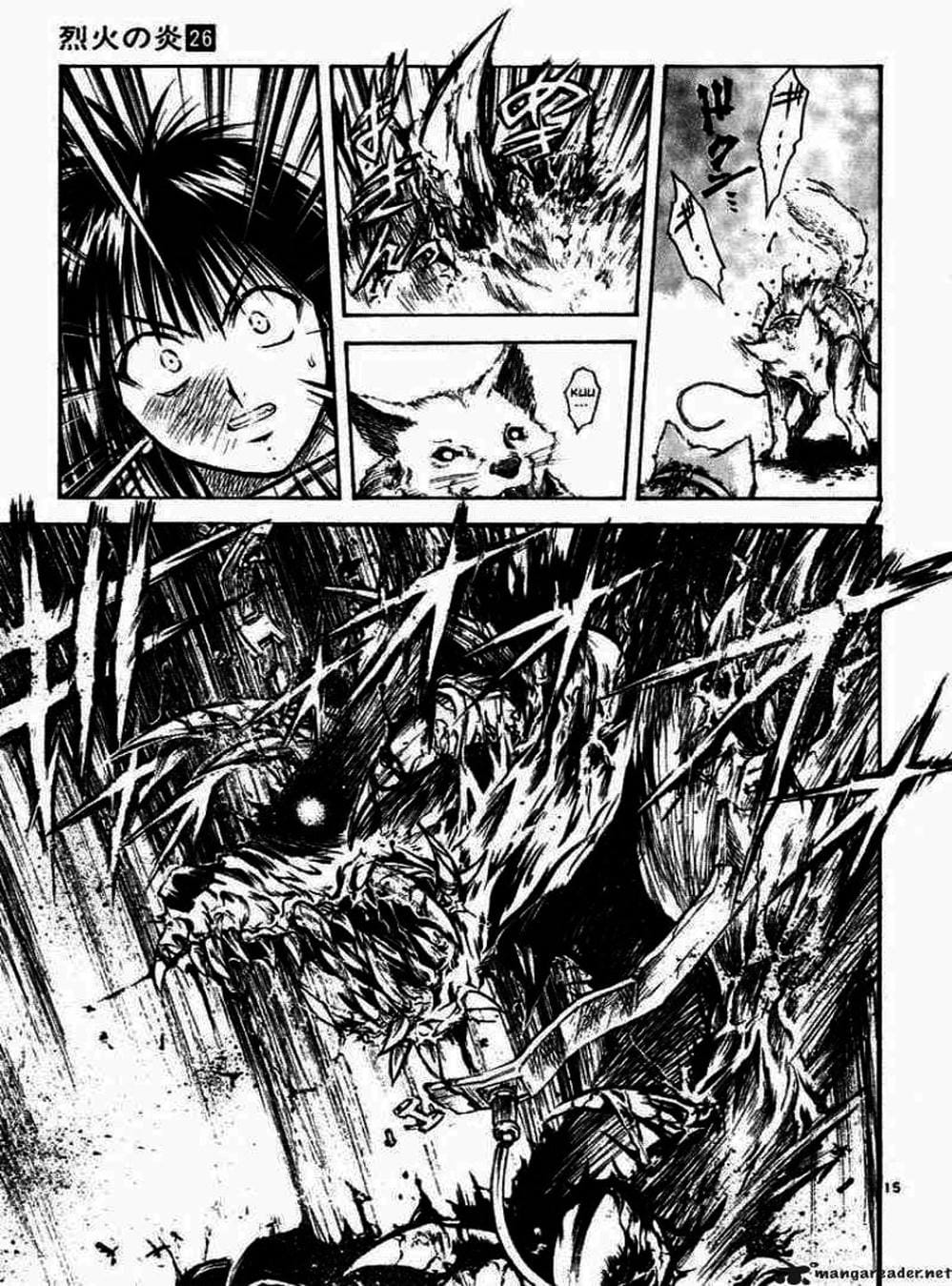 Truyện Tranh Ngọn Lửa Recca - Flame Of Recca trang 9