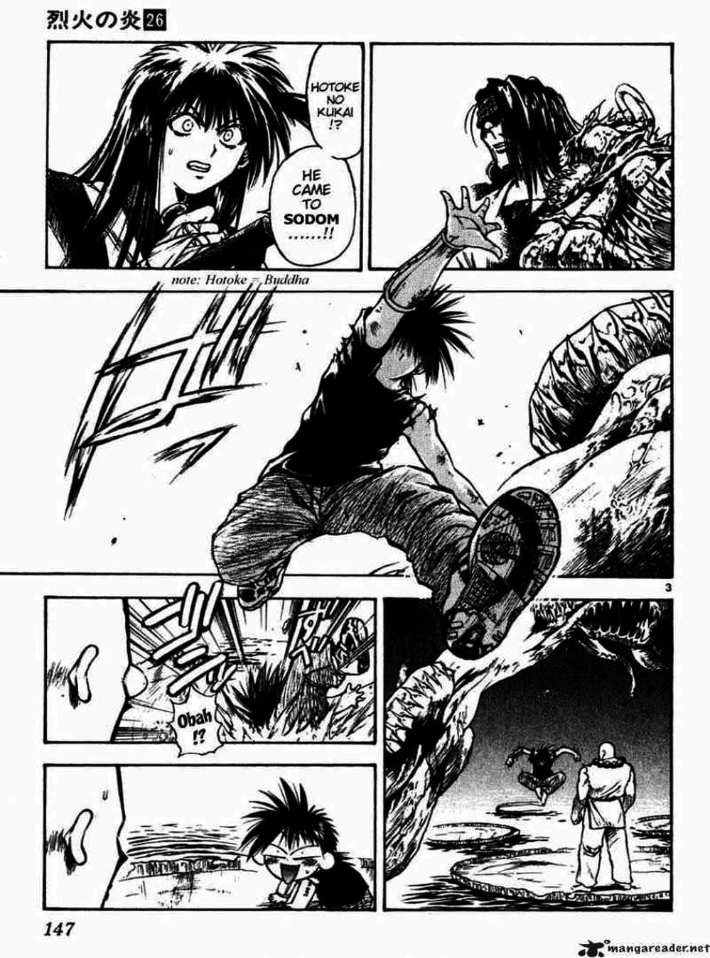 Truyện Tranh Ngọn Lửa Recca - Flame Of Recca trang 9