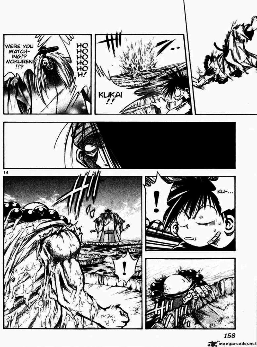 Truyện Tranh Ngọn Lửa Recca - Flame Of Recca trang 9