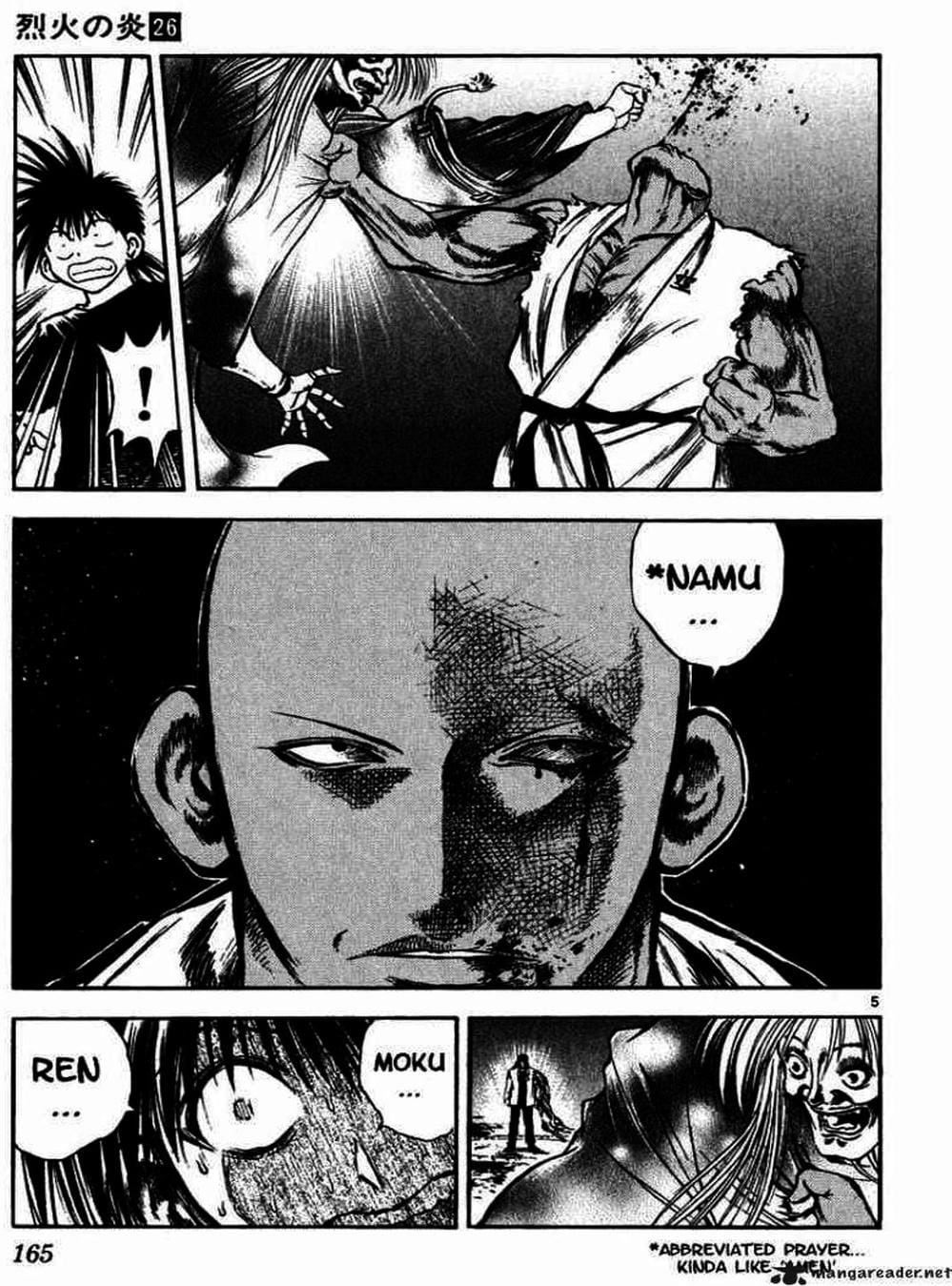 Truyện Tranh Ngọn Lửa Recca - Flame Of Recca trang 9