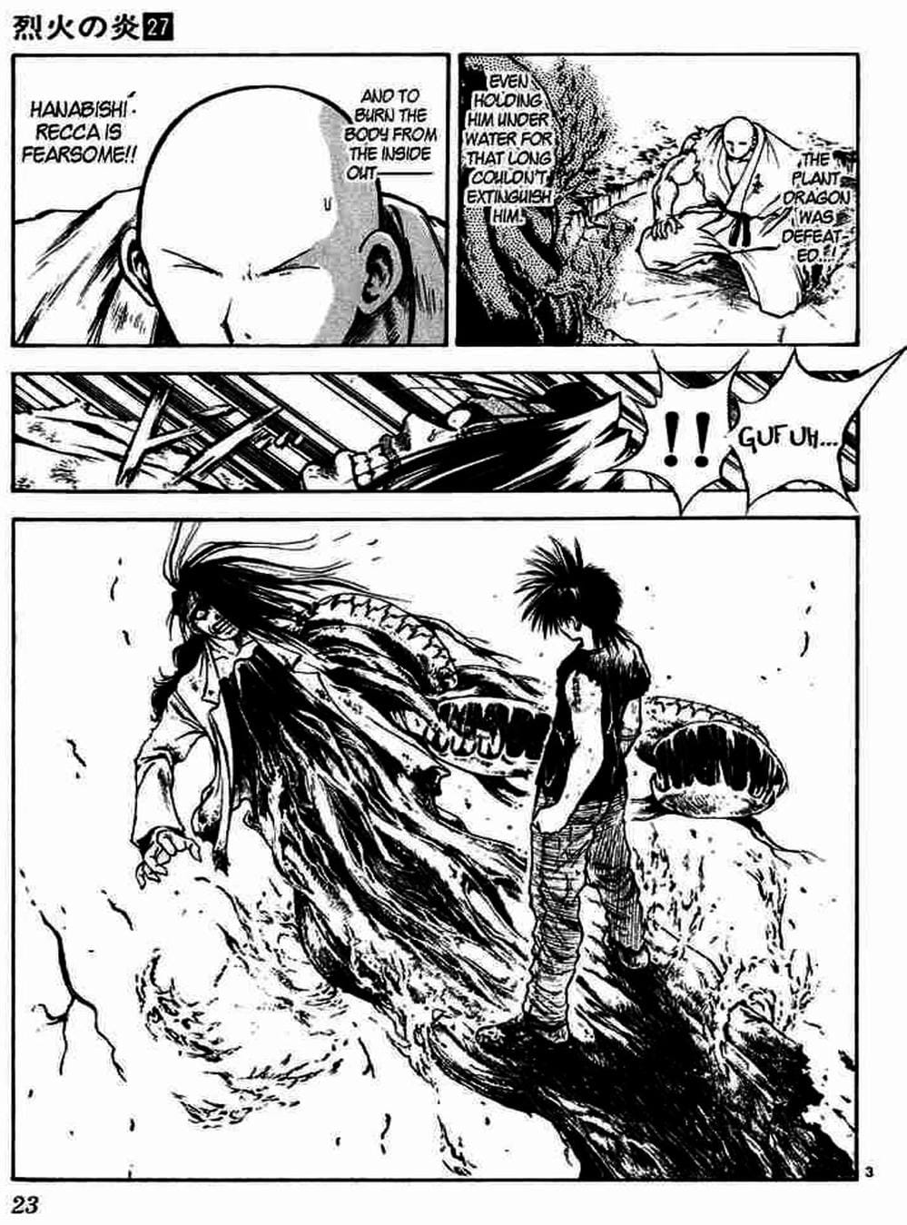 Truyện Tranh Ngọn Lửa Recca - Flame Of Recca trang 9