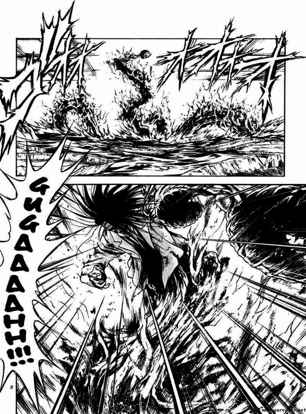 Truyện Tranh Ngọn Lửa Recca - Flame Of Recca trang 9