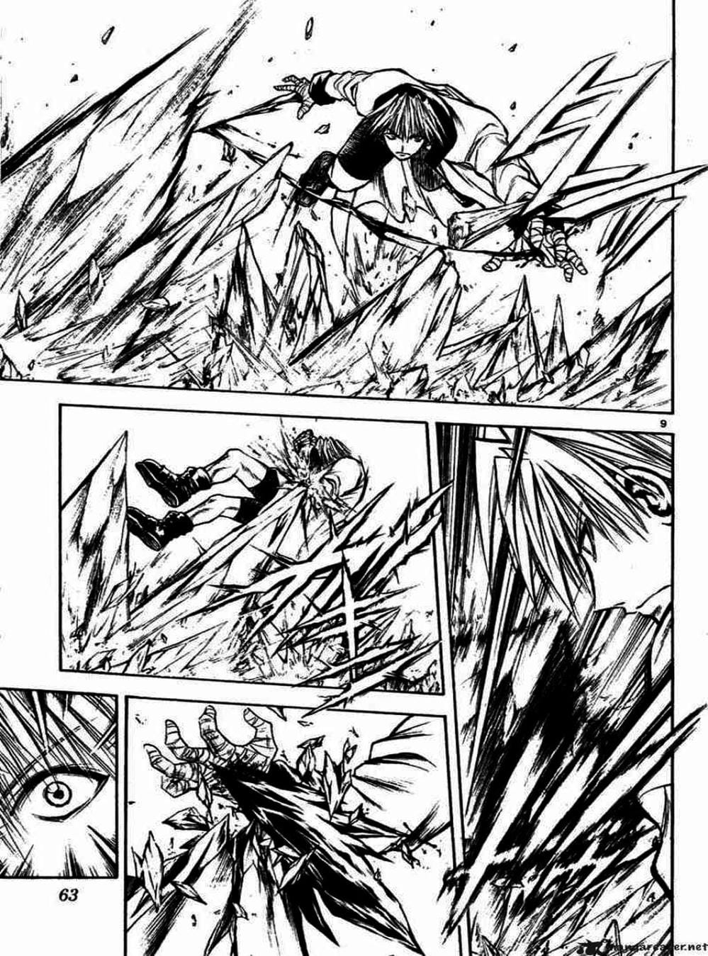 Truyện Tranh Ngọn Lửa Recca - Flame Of Recca trang 9