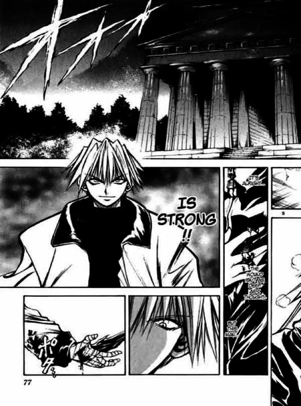 Truyện Tranh Ngọn Lửa Recca - Flame Of Recca trang 9