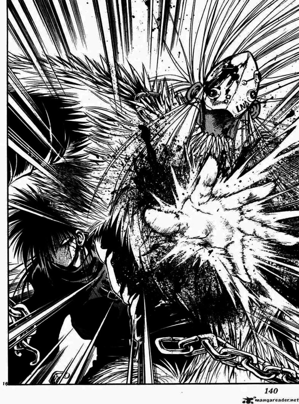 Truyện Tranh Ngọn Lửa Recca - Flame Of Recca trang 9