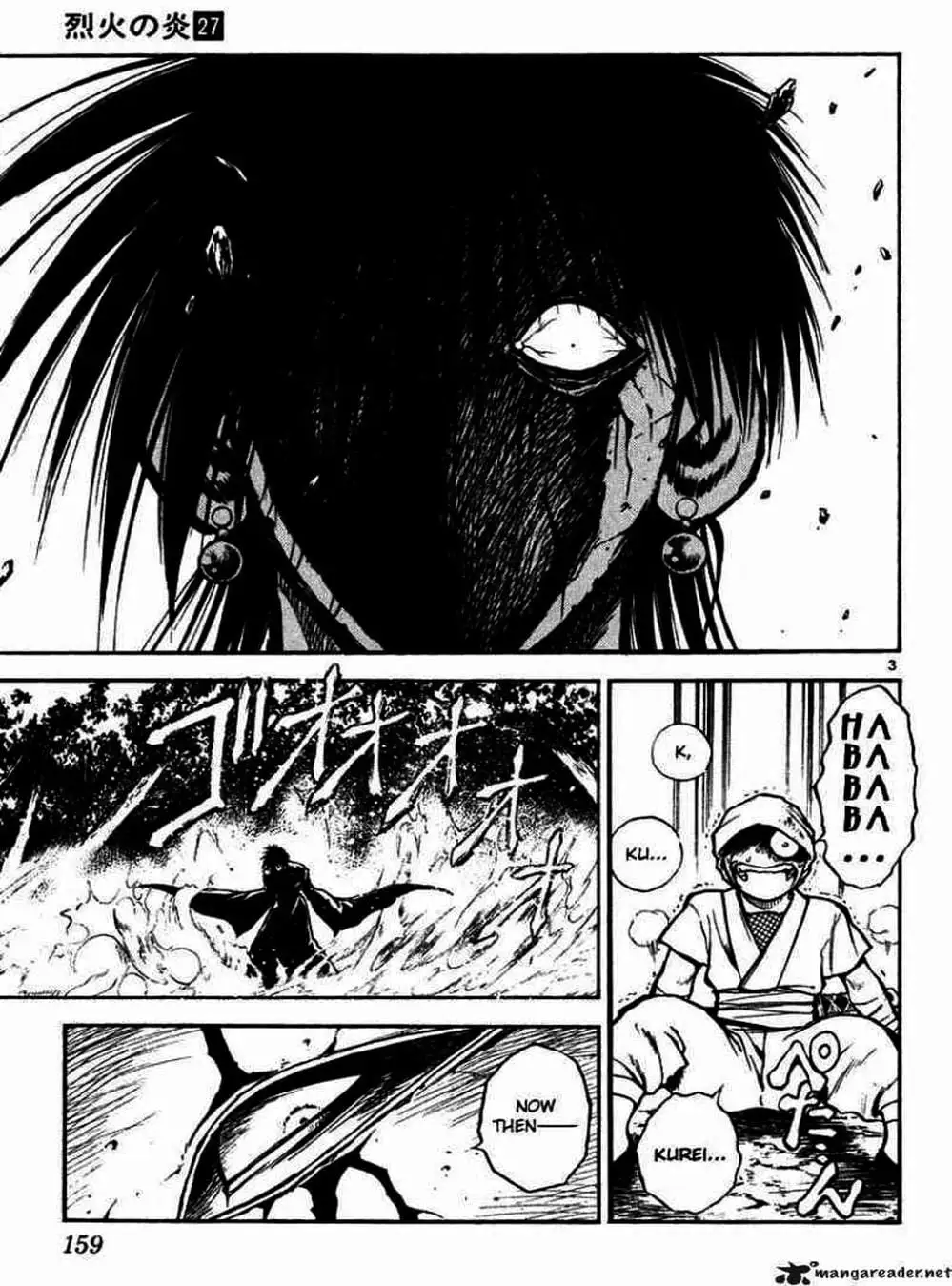 Truyện Tranh Ngọn Lửa Recca - Flame Of Recca trang 9