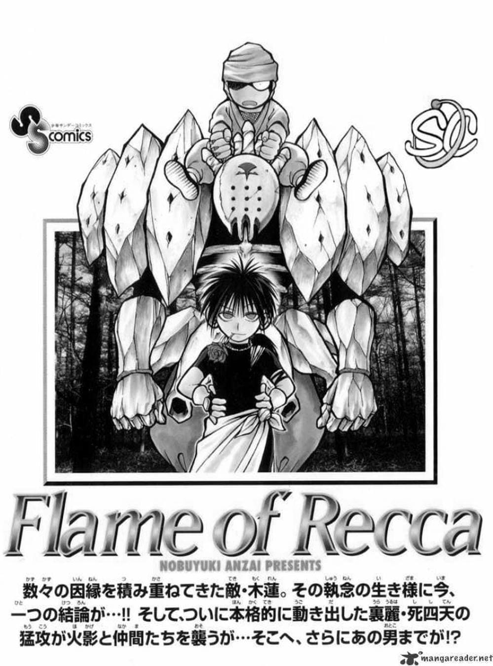 Truyện Tranh Ngọn Lửa Recca - Flame Of Recca trang 9