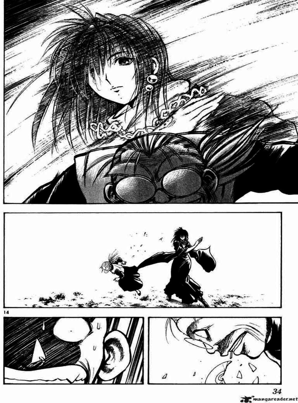 Truyện Tranh Ngọn Lửa Recca - Flame Of Recca trang 9