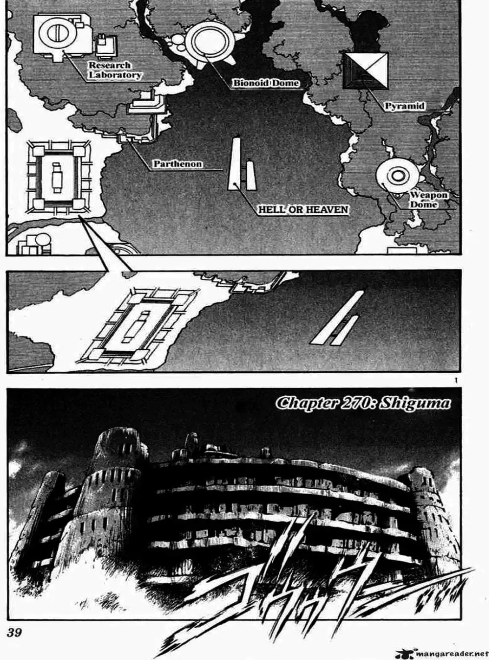 Truyện Tranh Ngọn Lửa Recca - Flame Of Recca trang 9