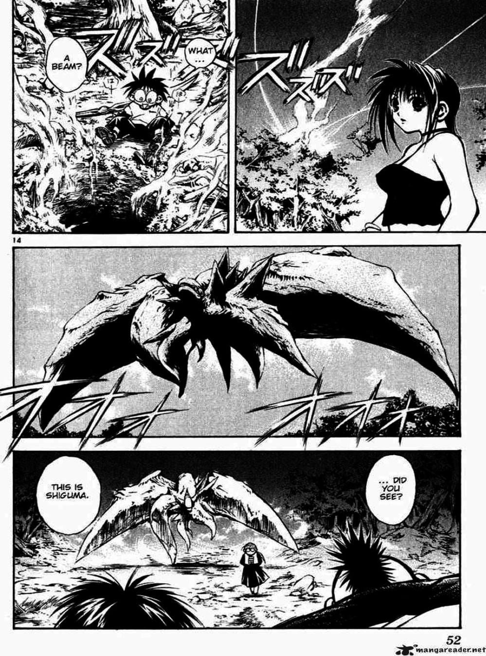 Truyện Tranh Ngọn Lửa Recca - Flame Of Recca trang 9