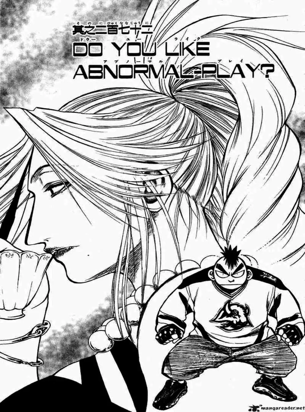 Truyện Tranh Ngọn Lửa Recca - Flame Of Recca trang 9