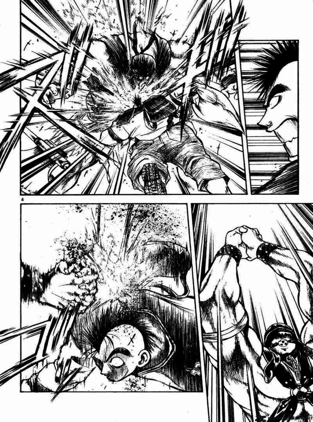 Truyện Tranh Ngọn Lửa Recca - Flame Of Recca trang 9