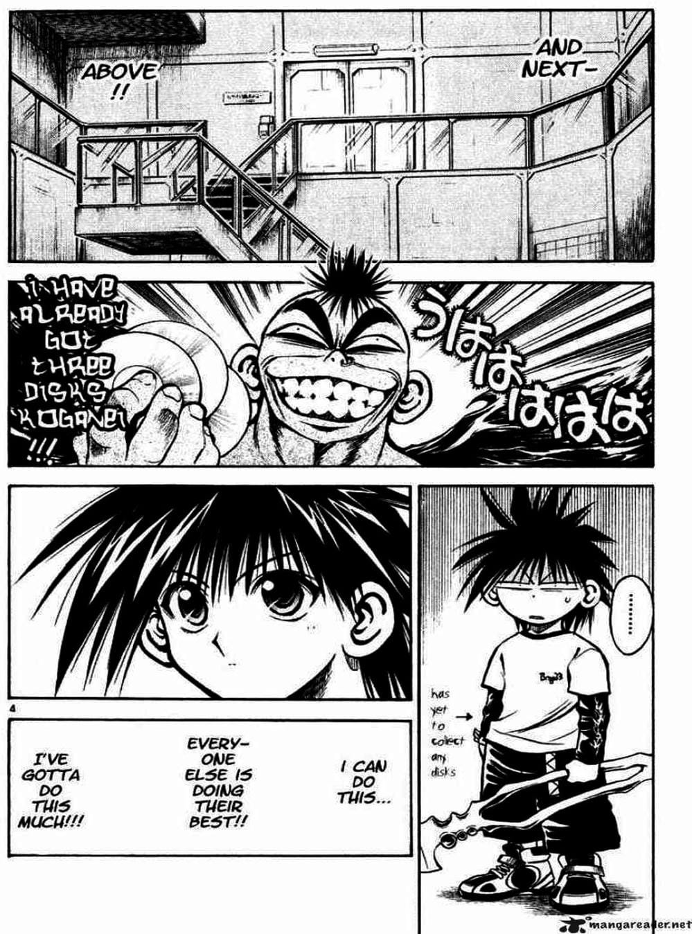 Truyện Tranh Ngọn Lửa Recca - Flame Of Recca trang 9