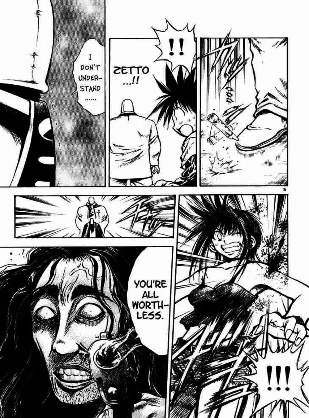 Truyện Tranh Ngọn Lửa Recca - Flame Of Recca trang 9