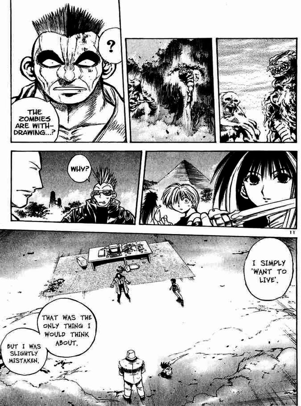 Truyện Tranh Ngọn Lửa Recca - Flame Of Recca trang 9