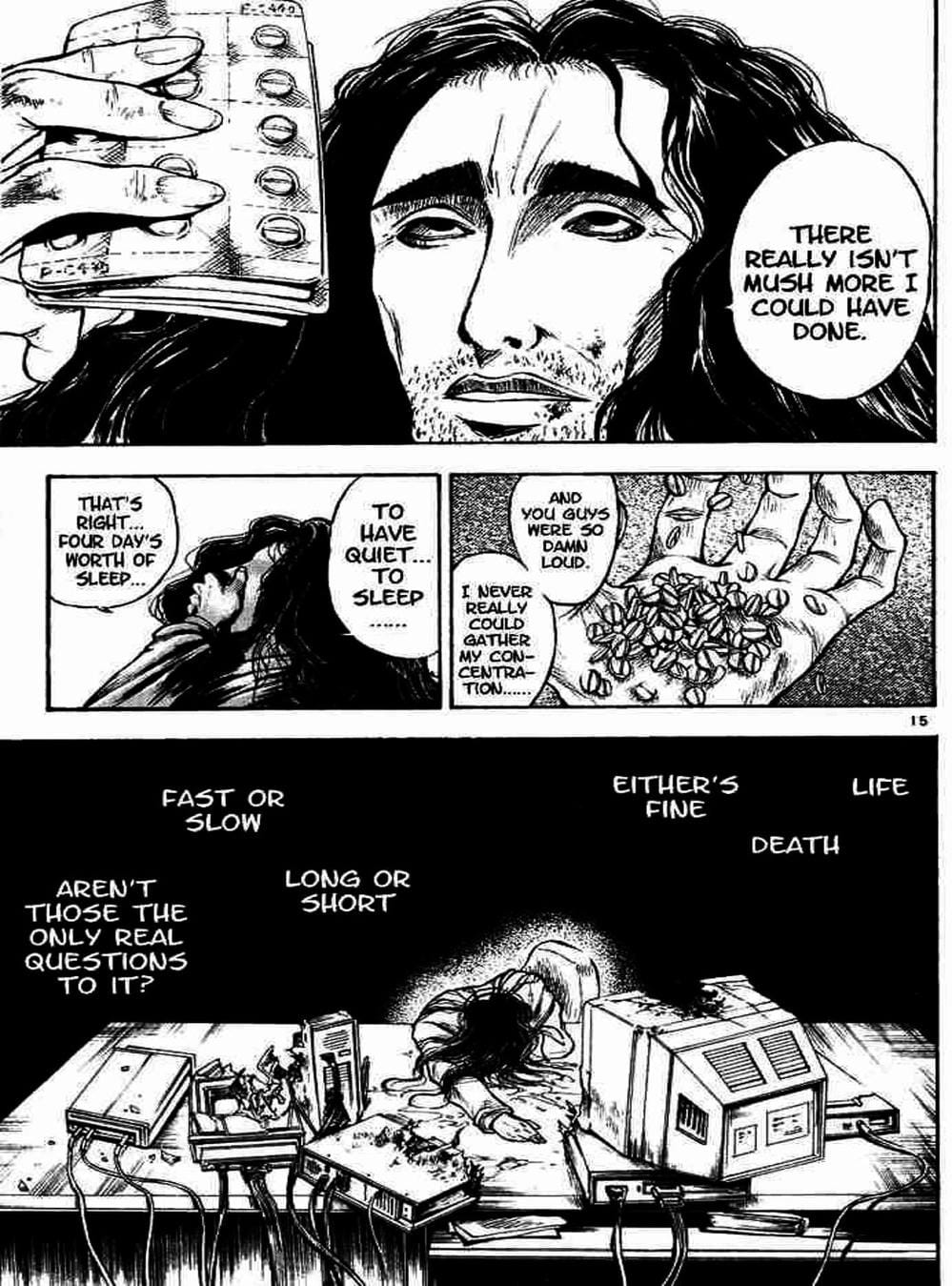 Truyện Tranh Ngọn Lửa Recca - Flame Of Recca trang 9