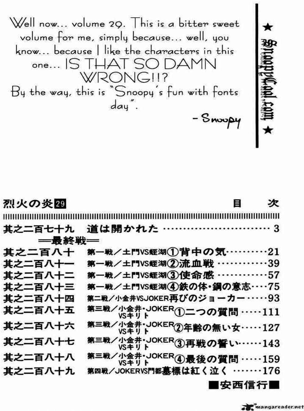 Truyện Tranh Ngọn Lửa Recca - Flame Of Recca trang 9