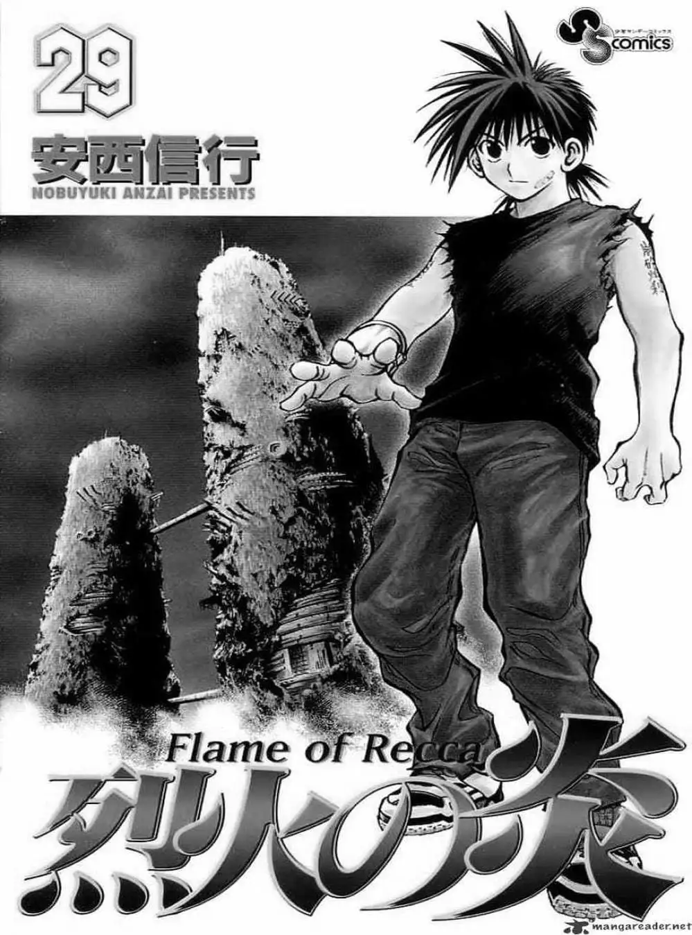 Truyện Tranh Ngọn Lửa Recca - Flame Of Recca trang 9