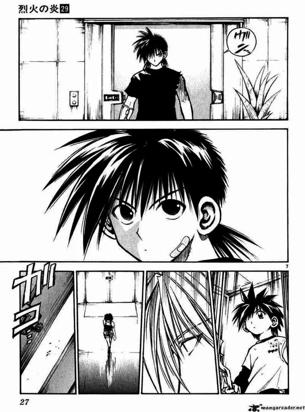 Truyện Tranh Ngọn Lửa Recca - Flame Of Recca trang 9