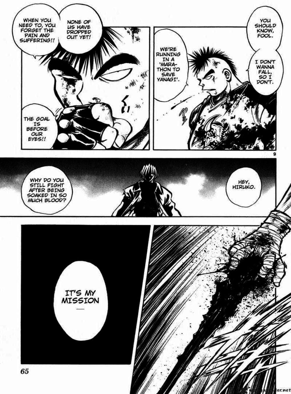 Truyện Tranh Ngọn Lửa Recca - Flame Of Recca trang 9