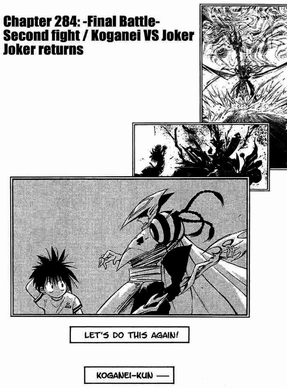 Truyện Tranh Ngọn Lửa Recca - Flame Of Recca trang 9