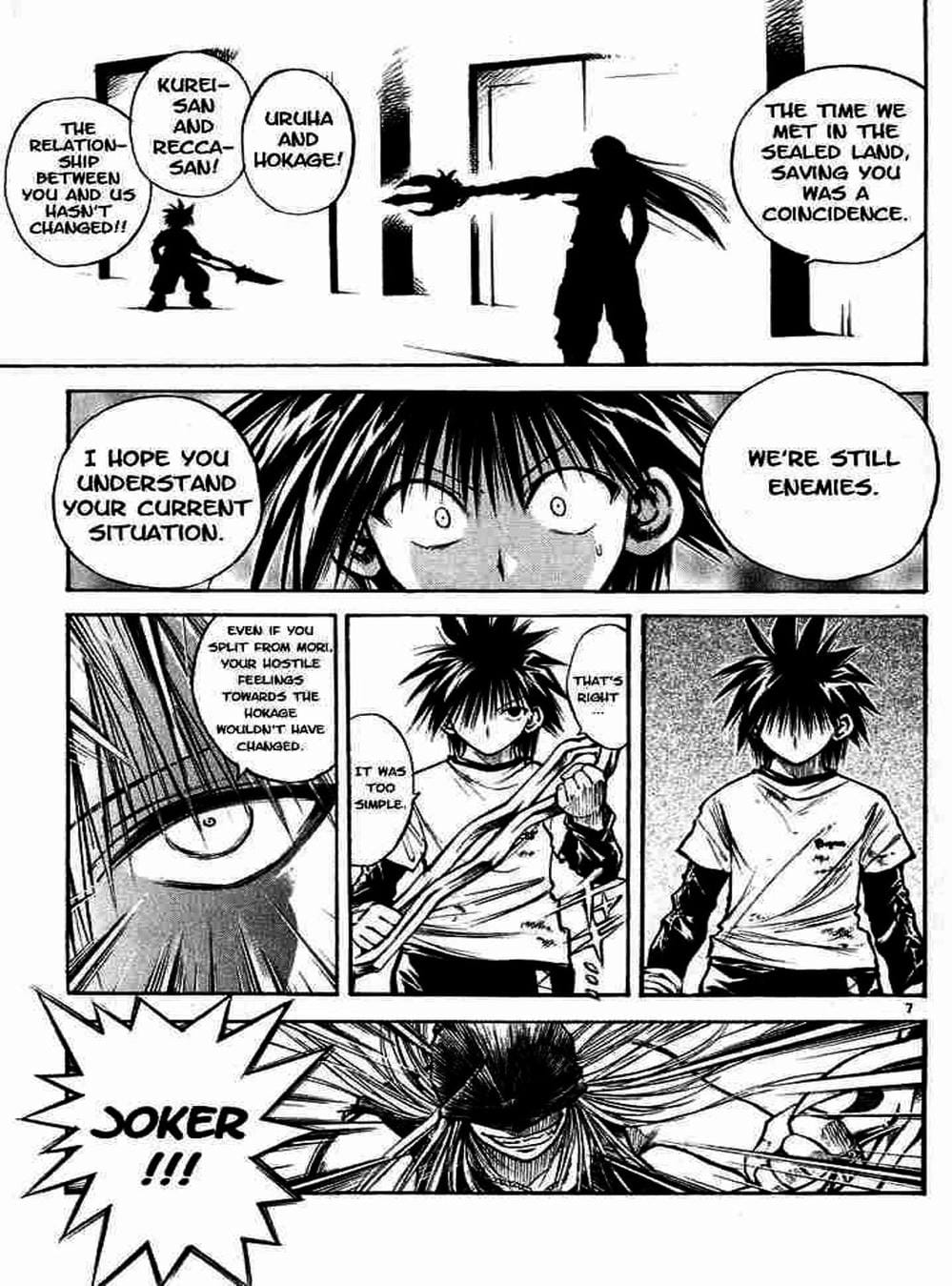 Truyện Tranh Ngọn Lửa Recca - Flame Of Recca trang 9