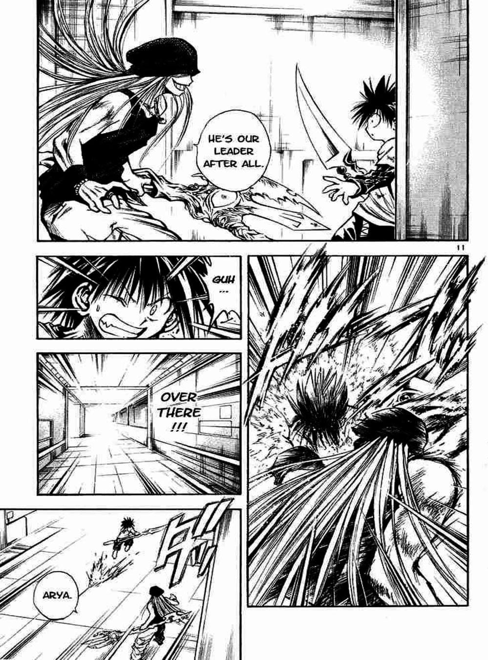 Truyện Tranh Ngọn Lửa Recca - Flame Of Recca trang 9