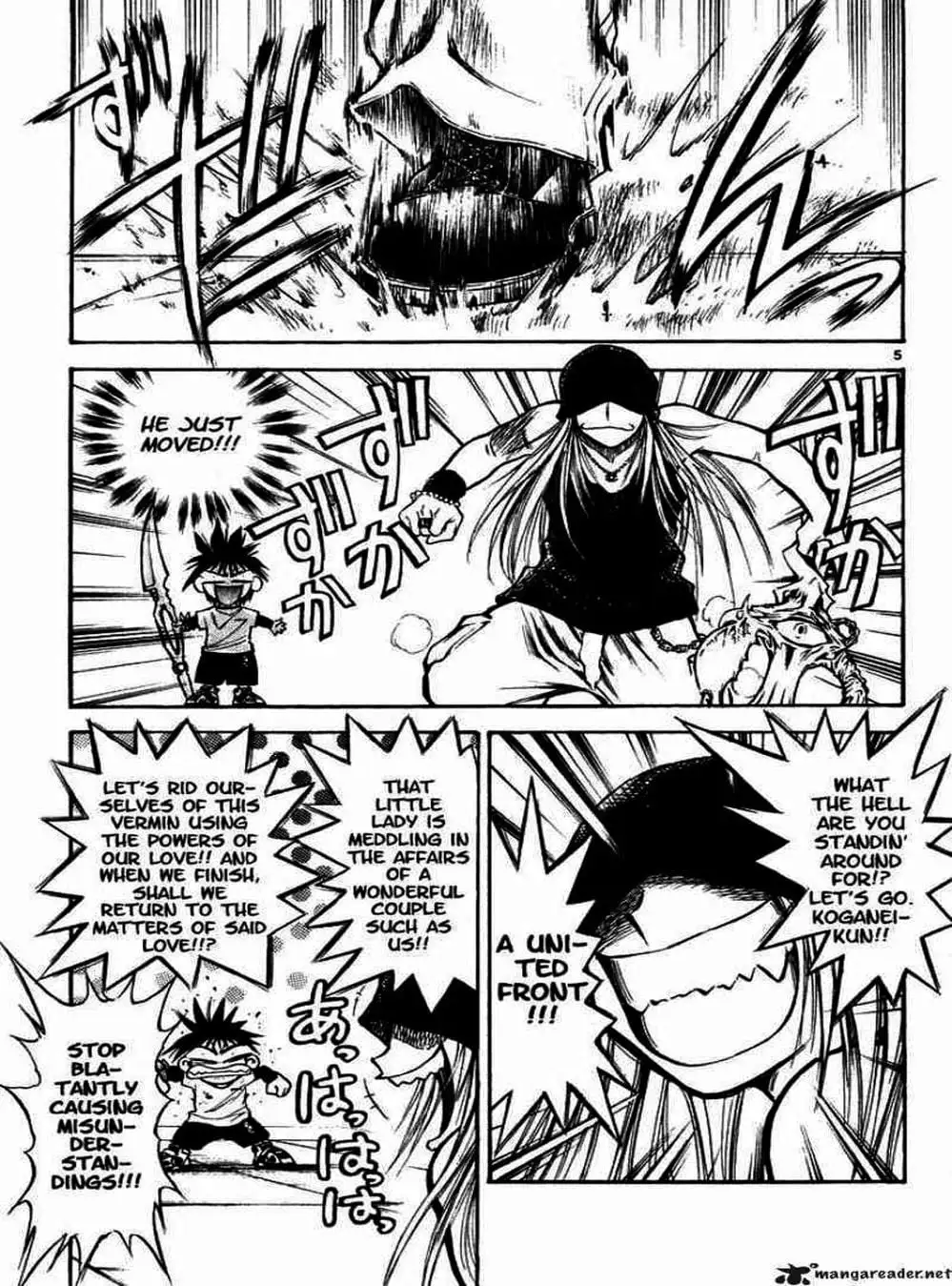 Truyện Tranh Ngọn Lửa Recca - Flame Of Recca trang 9