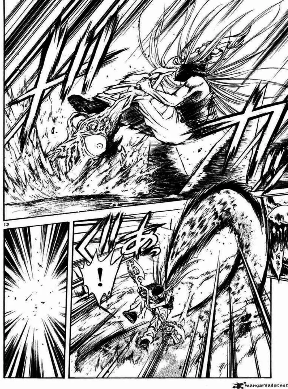 Truyện Tranh Ngọn Lửa Recca - Flame Of Recca trang 9