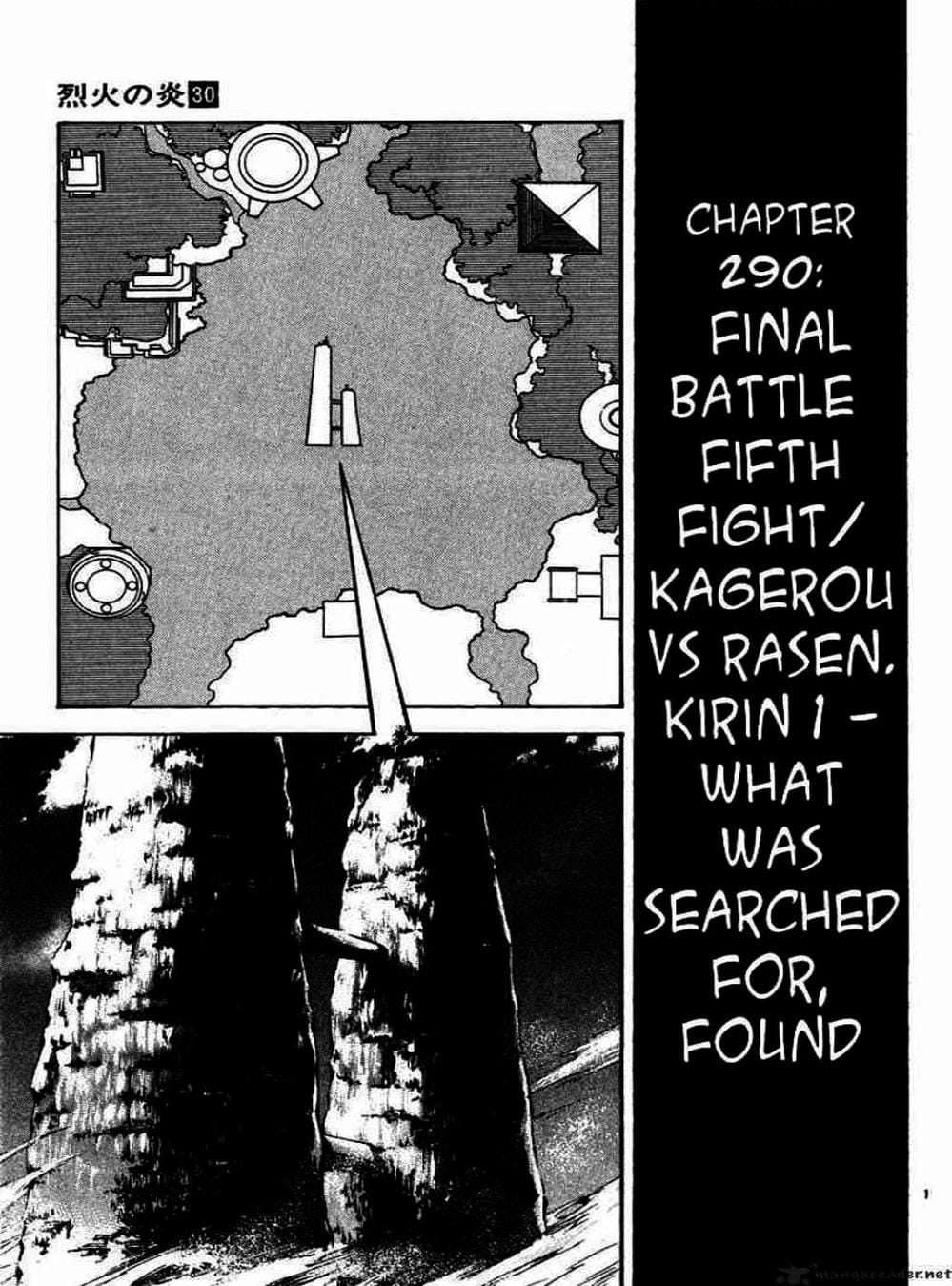 Truyện Tranh Ngọn Lửa Recca - Flame Of Recca trang 9