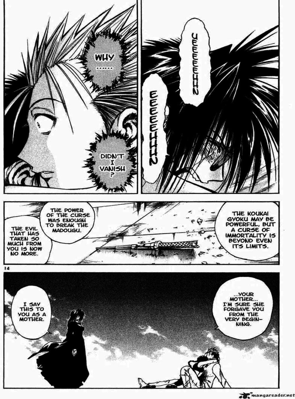 Truyện Tranh Ngọn Lửa Recca - Flame Of Recca trang 9