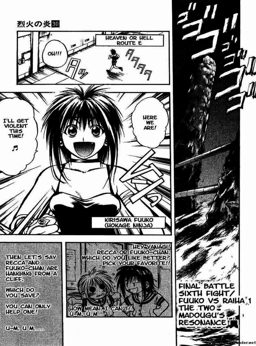 Truyện Tranh Ngọn Lửa Recca - Flame Of Recca trang 9