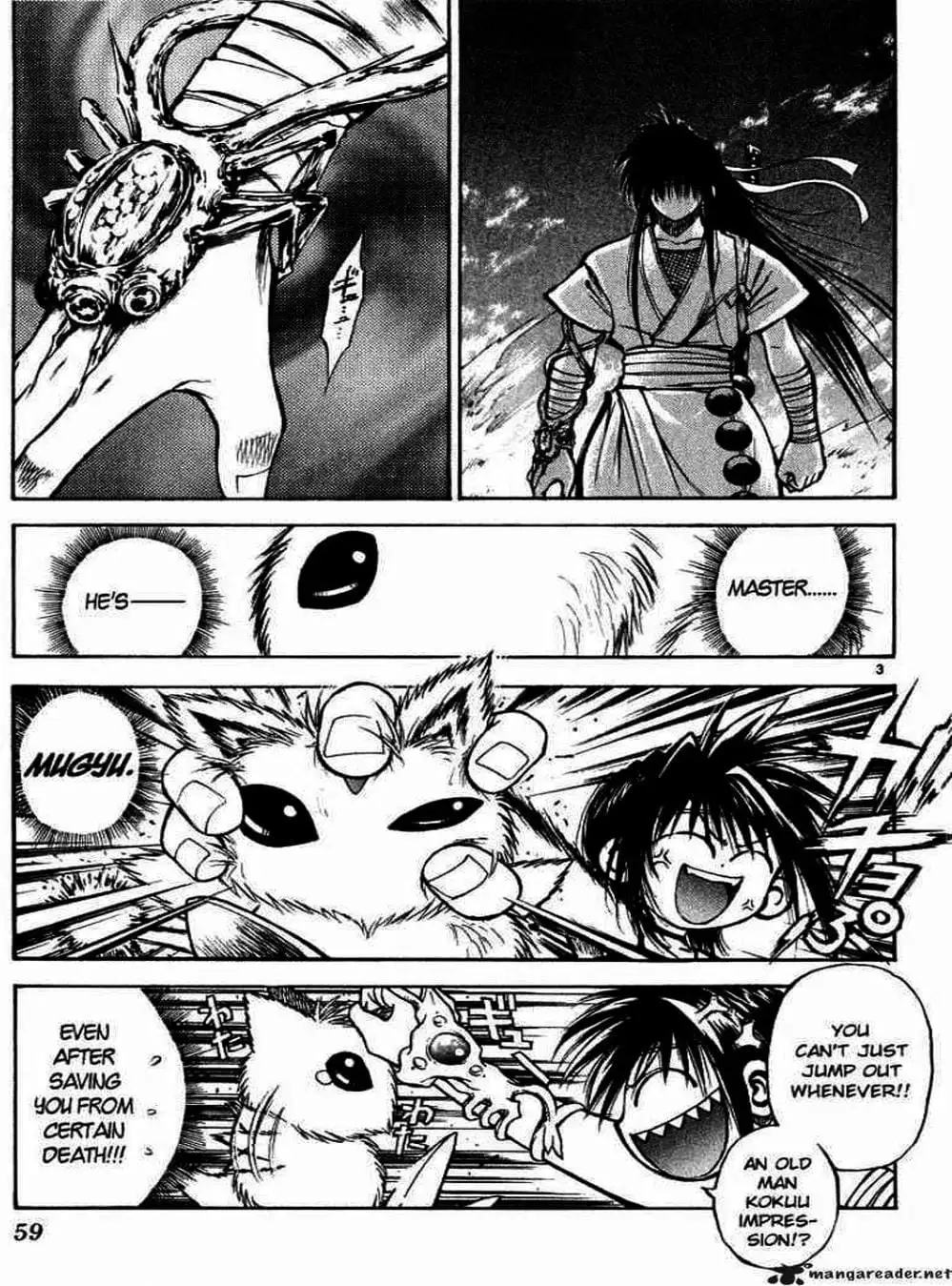 Truyện Tranh Ngọn Lửa Recca - Flame Of Recca trang 9