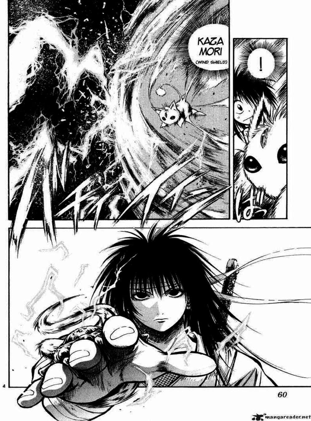 Truyện Tranh Ngọn Lửa Recca - Flame Of Recca trang 9