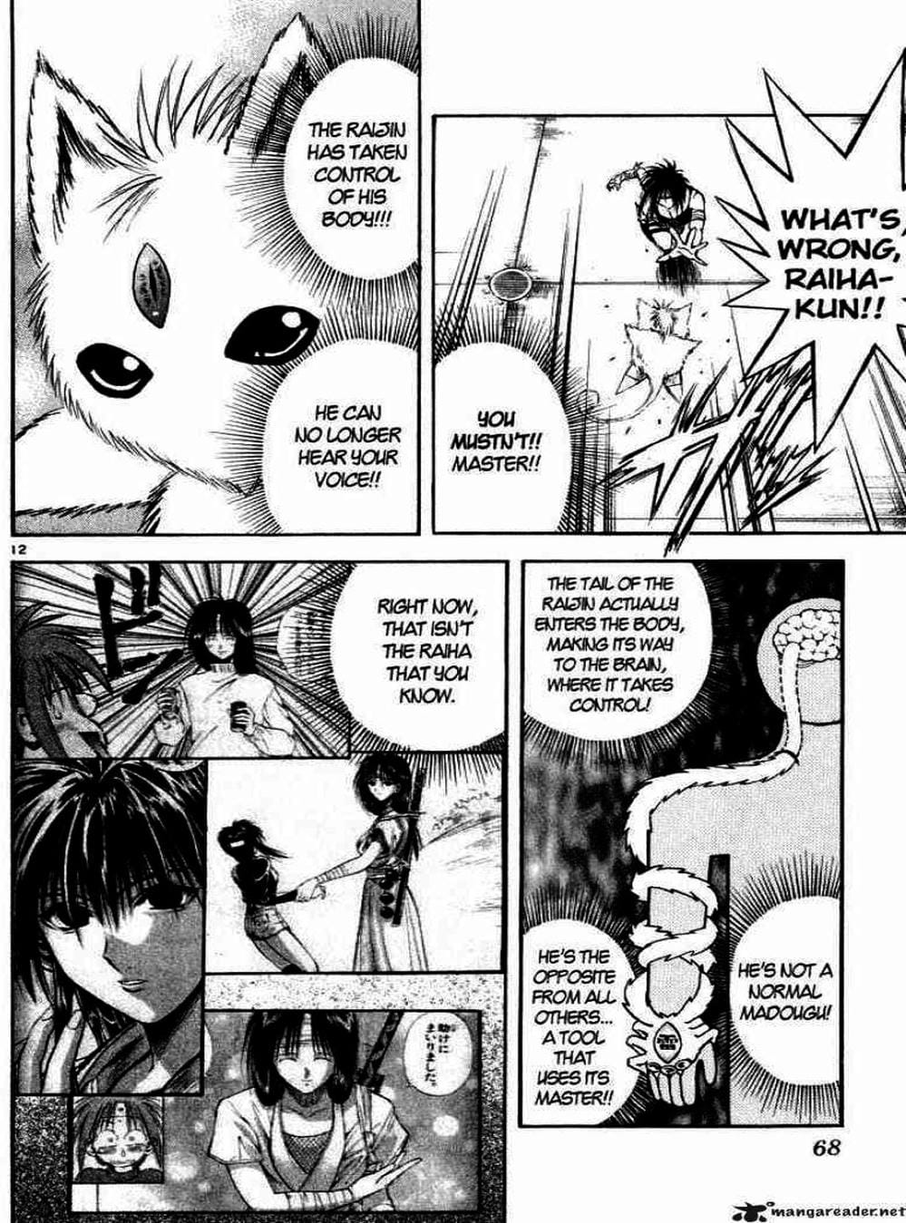 Truyện Tranh Ngọn Lửa Recca - Flame Of Recca trang 9