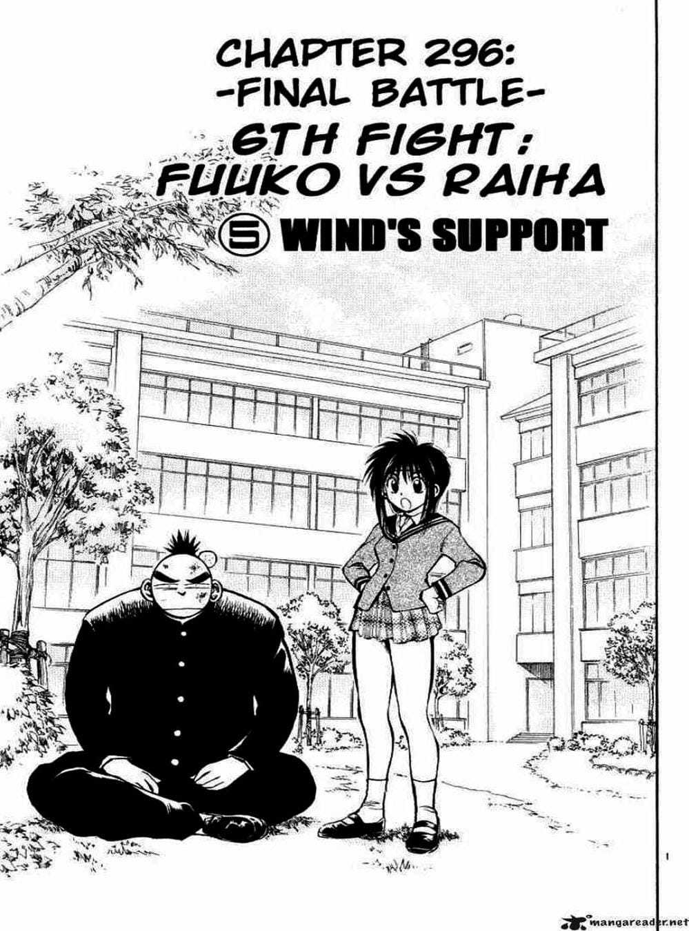 Truyện Tranh Ngọn Lửa Recca - Flame Of Recca trang 9